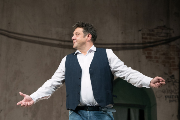 Последний этаж